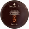 Beauty Cafe Intenzívny telový peeling